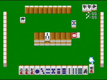 Our Graduation - Mahjong de Pon! Hanafuda de Koi! (JP) screen shot game playing